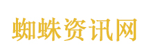 伊朗外长：以色列将美国推向冲突